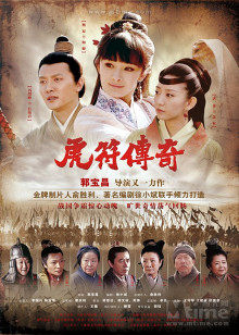 东热ca大乱交2008